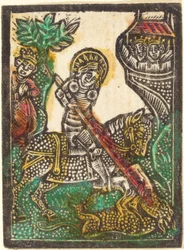 São Jorge, 14701480.
