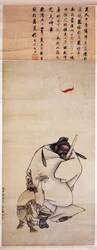 Zhong Kui, 1615