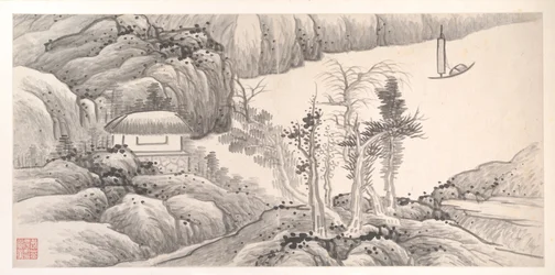 Paisagens dos Doze Meses, ca. 1685 (álbum de doze folhas de pintura; tinta sobre papel)