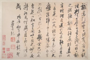 Paisagens com poemas