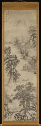 Paisagens do Four Seasons, datadas de 1560.