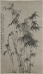 Bambu e rochas, c.1760 (tinta no papel)