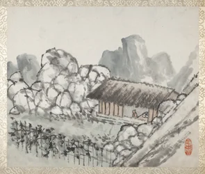 Álbum de paisagens e caligrafia para Liu Songfu