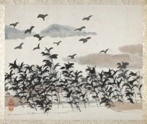 Álbum de paisagens e caligrafia para Liu Songfu
