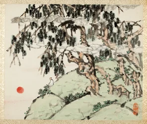 Paisagem e Figura, de um álbum de Paisagens e Caligrafia para Liu Songfu 山水册页