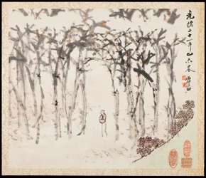 Paisagens para Liu Songfu