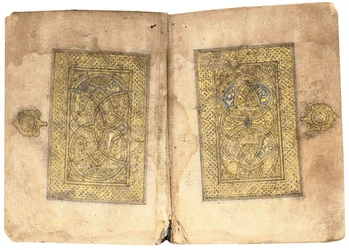 Qur "an, provavelmente Mesopotamia, datado de 17 Ramadan AH 599-6 de junho de 1203
