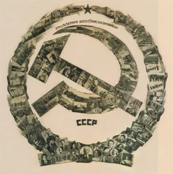 A URSS. Proletários de todos os países unidos!, 1926