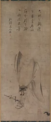 Hotei, meados de 1500.