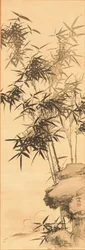 Bambu, antes de 1856 ( tinta sobre seda)