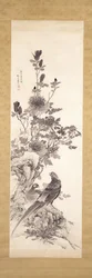 Peonies And Golden Pheasants (tinta sobre seda)