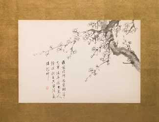 Prunus Blossoms, ecrã desdobrável, painel 1 de 4, período Edo 1844 (tinta sobre papel) (ver também 752779-82)
