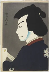 Ator Nakamura Kichiemon I como Hoshikage Doemon, 1921 (impressão de woodblock de cor)