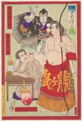 Retratos do ator de kabuki Ichikawa Danjuro IX, do lutador de sumo Kumagatake Shogoro e de Taiso Yoshitoshi