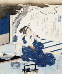 Courtesan vestindo yukata (quimono de algodão azul e branco), painel de parede é decorado com poema
