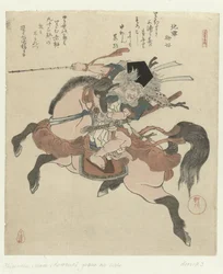 Miura no Ôsuke a cavalo
Cinco estampas sobre longevidade (título da série)
Kotobuki goban no uchi (título da série sobre o objecto)