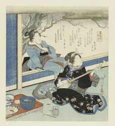 Geisha a tocar shamisen; Incenso preto (título no objecto)