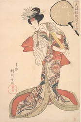 Konami de Kurahashi, não é? 1825.