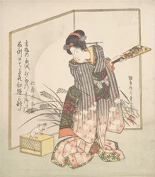 Cartão de Ano Novo para o Ano do Ratazana, 1828.