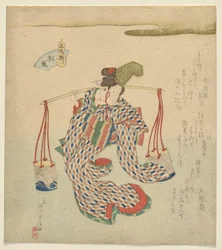 Matsukaze, da série Cavalos Celebrados