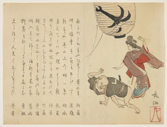 Dançarinos de festival, c.1820 (impressão de woodblock de cor)