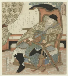 O general chinês Lin Ch