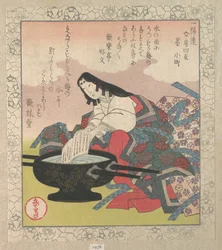 Quatro amigos da caligrafia: Dama Komachi