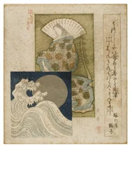 Dama da Corte da Era Heian com grande leque e inserção de lua e ondas prateadas da série Círculo de poesia Honcho, c.1815-1825 (xilogravura sobre papel)
