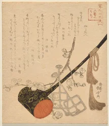 Horsemanship, da série The Six Arts of Ancient China