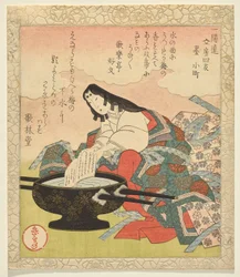 Ink, Ono no Komachi, da série Four Calligraphic Companion