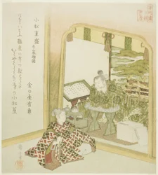 Komatsu Shigemori dos Contos de Heike (Komatsu Shigemori, Heike monogatari), da série "Vinte e quatro modelos japoneses de piedade filial para o círculo Honcho (Honchoren Honcho nijushiko)"
