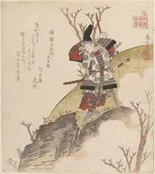 Kusonoki Tatewaki Masatsura (guerreiro do livro Taiheiki)