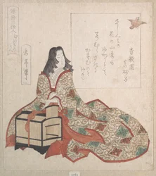 Lady Murasaki liberta um pássaro de uma gaiola