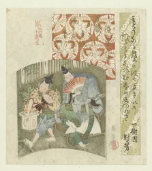 Dançarinos de Ano Novo num ecrã
Uma série de dez estampas para os Honchôren (título da série)
Honchôren jûbantsuzuki (título da série sobre o objecto)