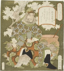 do. 3: ← Ang Fei (Sono-san: Chohi), da série ``Os verdadeiros heróis de Shu (shoku Sanketsu)
