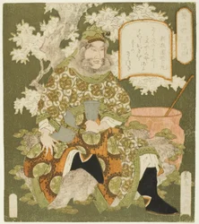 do. 3: ← Ang Fei (Sono-san: Chohi), da série ``Os verdadeiros heróis de Shu (shoku Sanketsu)