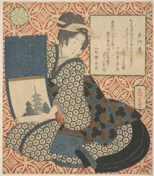Gravura