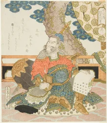 Qin Ming (Shinmei), c.1828 (xilogravuras a cores com pigmentos metálicos; surimono shikishiban pentaptych)