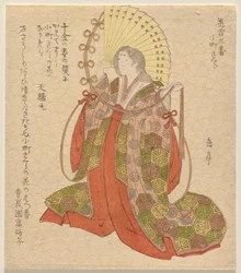 A Cereja de Komachi (Komachi Zakura), da série Flower Matching, No. 3 (Hana awase sanban)