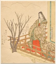 O poeta Ono no Komachi Admiring Cherry Blossoms