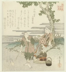 Vinte e quatro exemplos japoneses de piedade filial para o Honchôren (título da série)