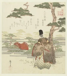 Vinte e quatro exemplos japoneses de piedade filial para o Honchôren (título da série)