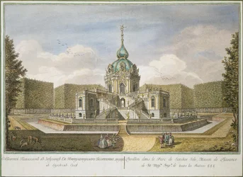 "Pavilhão de Caça no Tsarskoye Selo" de Yefim Grigoryevich Vinogradov (1725/28-1769), Etching, aguarela