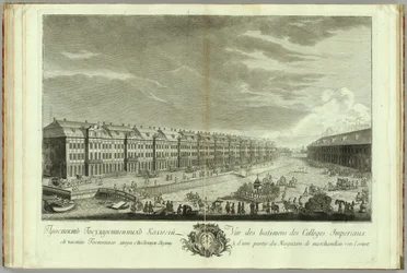 Vista do edifício Twelve Collegia em São Petersburgo Livro para o 50º aniversário da fundação de São Petersburgo, 1753