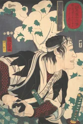 Retrato de Yokogawa Kanhei Munenori, 1852.