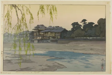 Kamogawa em Quioto