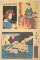 Imagem de pontos turísticos em Yokohama: Mulher com um espremedor, poste de luz, um barco a vapor em ..., 11º mês, 1860.