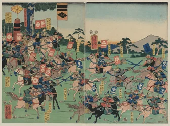 Batalha em Kawanakajima