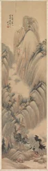 Paisagens