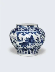 Um frasco azul e branco excepcionalmente raro e importante, Guan